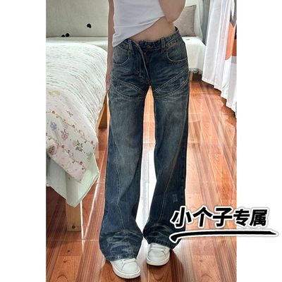 145小个子美式复古微喇牛仔裤女