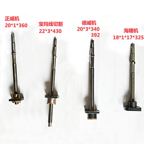 运丝筒丝杆铜螺母海曙德威中原