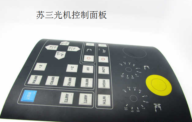 苏三光三菱机控制按键面板机器输入慢走丝配件