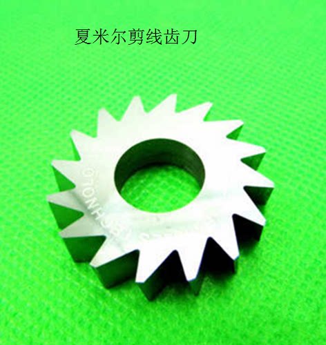 夏米尔剪线齿轮刀C416乌钢切丝刀规格16齿*30慢走丝配件