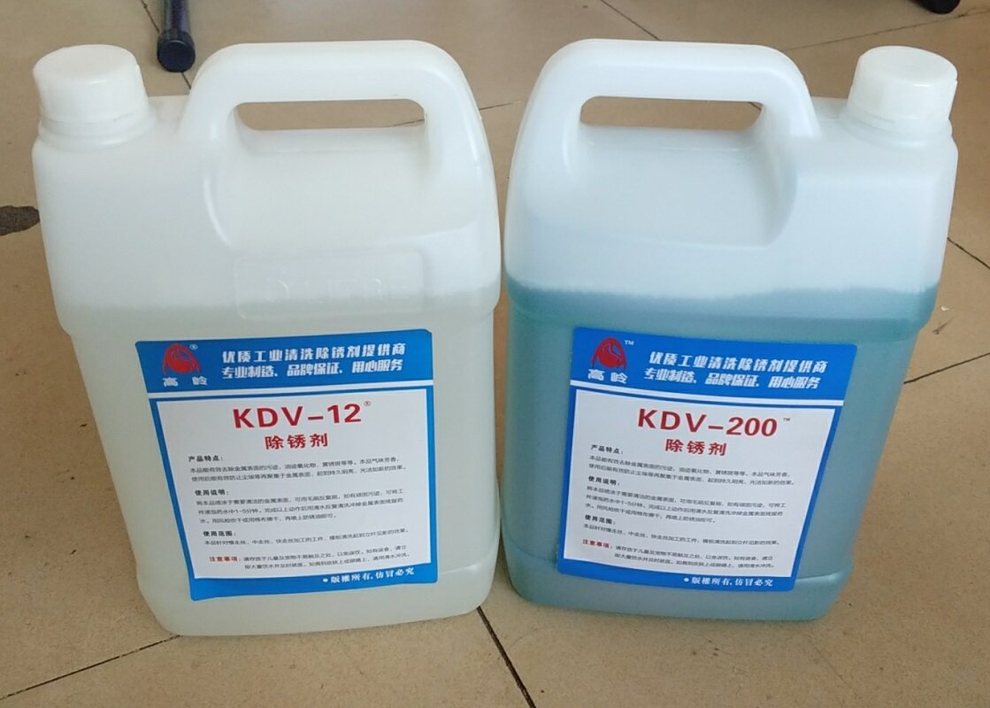 慢走丝模具清洗剂除锈剂 线切割清洗剂k-12   k-200 除锈水5l