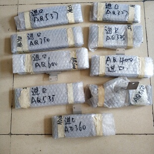 慢走丝沙迪克AQ360排线极间线沙迪克电极线镀银进口排线极间线