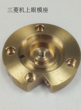 三菱机BA8上机头铜座规格外径65.5*厚13慢走丝配件上眼模座