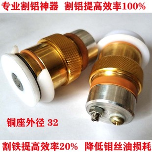 线切割配件高速进电导轮总成防水导轮总成32-42专业割铝神器