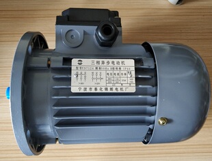 线切割YS7124雄锋机丝筒电动机三相异步法兰380V220雄锋机85