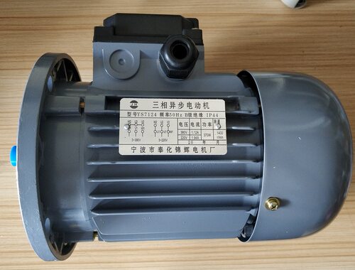 线切割YS7124雄锋机丝筒电动机三相异步法兰380V220雄锋机85/60