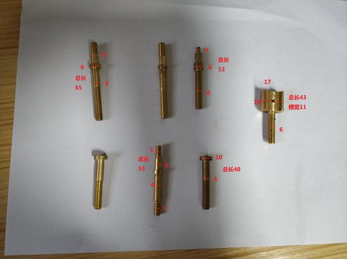 连接杆导电块铜棒偏心铜棒