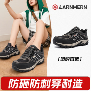 工作鞋 女士轻便舒适防砸防刺穿耐磨防滑安全女款 子 四季 朗盟劳保鞋