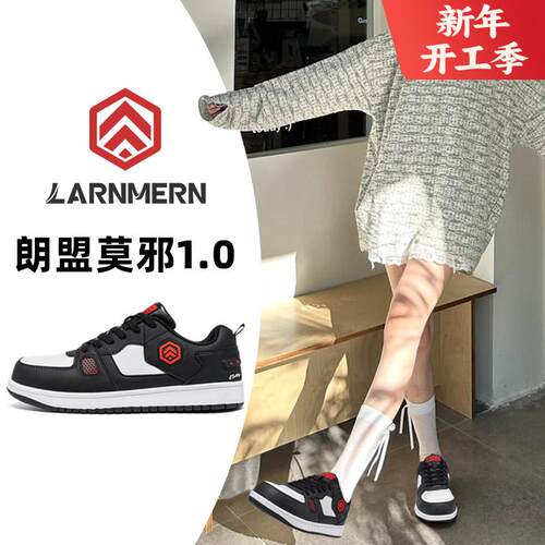 女款劳保鞋防砸防刺穿轻便安全