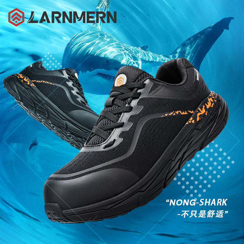 【年末断码特价】劳保鞋男士防砸防刺穿软底高弹舒适安全工作鞋,居家日用,防护鞋,淘宝优惠券,粉丝福利购,淘宝优惠卷