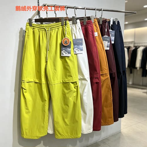 鹅绒外穿裤女微弯刀直筒软壳工装羽绒裤冬季防风滑雪宽松保暖裤p2