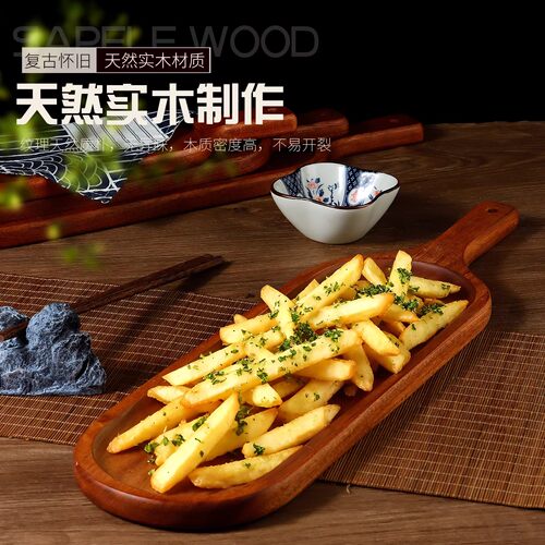 复古乌檀木长方形西餐牛排托盘