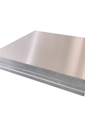 7075-T7351铝板 7A04 铝棒7050-T7451 铝管7A09铝棒 LC9-CS铝板