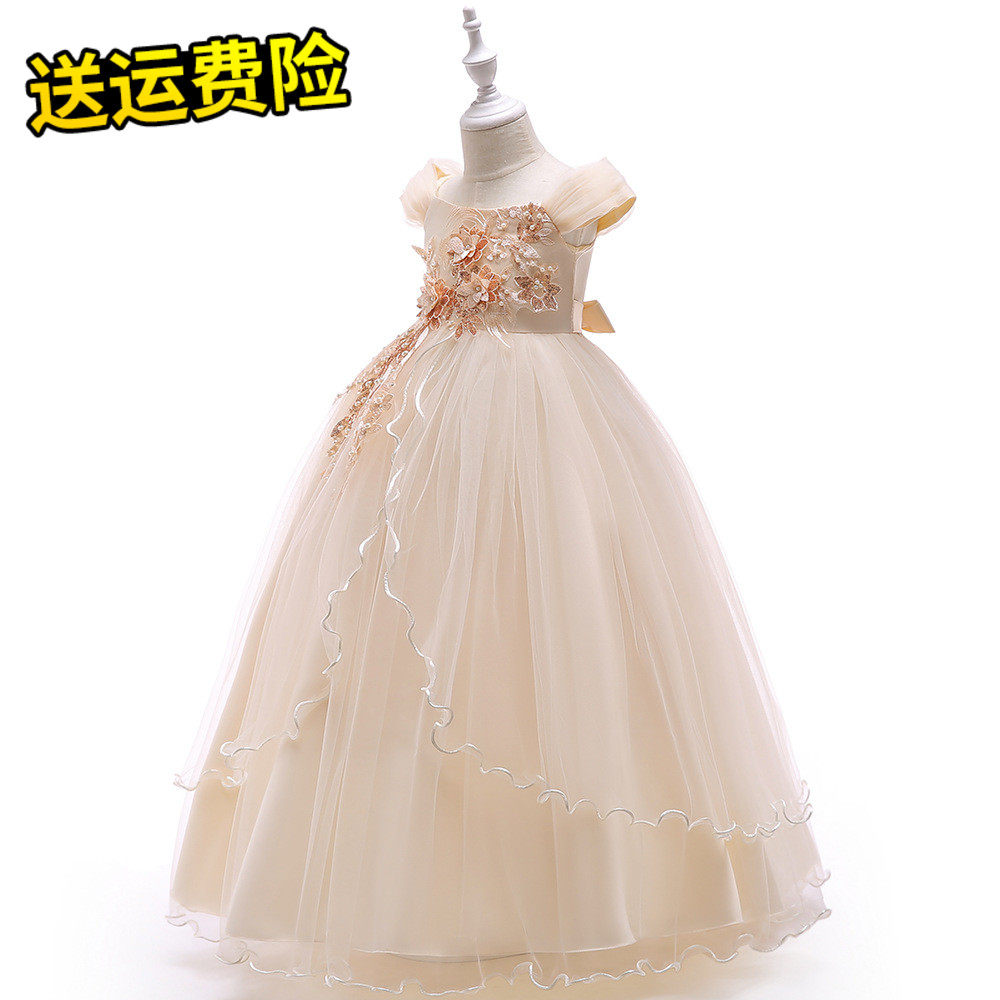 2021新款礼服女童连衣裙一字肩公主裙洋气长裙钢琴演出服蓬蓬礼服
