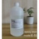 E51环氧树脂 828环氧树脂 透明树脂 618环氧树脂 128环氧树脂