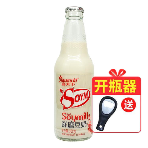 嘉天下鲜磨豆奶嘉天下玻璃瓶装