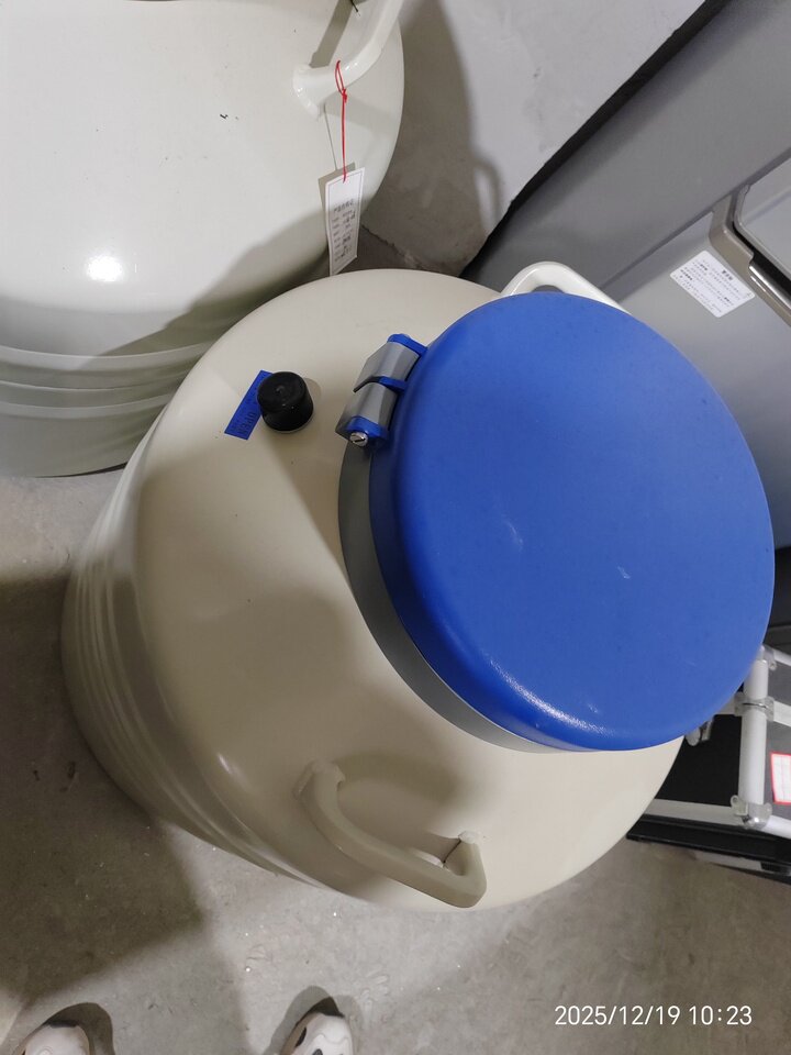 3月30日成都市液氮生物容器2台（型号为YDS-65-216）网络拍卖公告