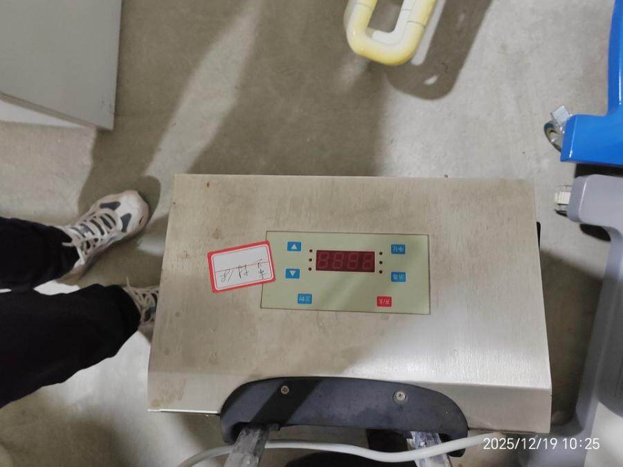 3月11日成都臭氧消毒机1台（型号为AJ/YXD-A型）网络拍卖公告