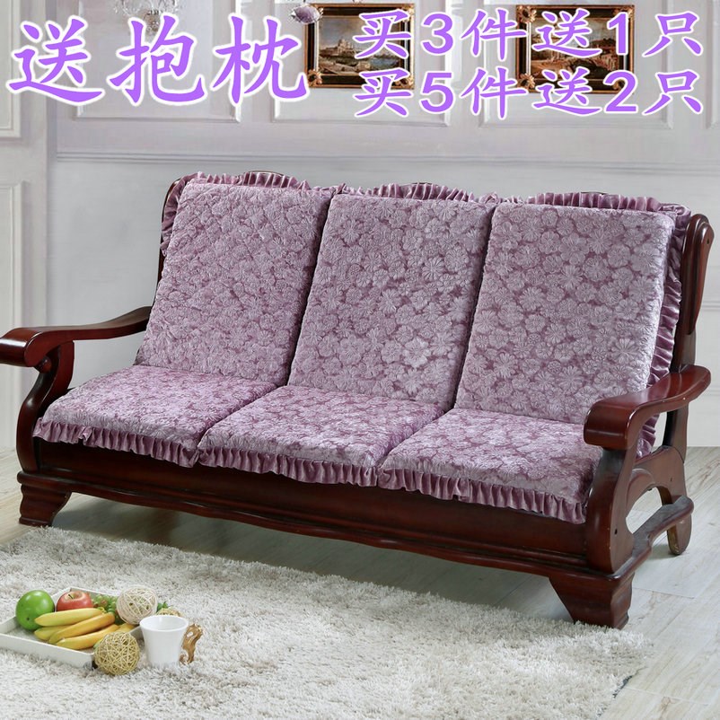 紫色加厚风格木座家用木沙发高60cm沙发垫通用冬季宽50cm带靠背全