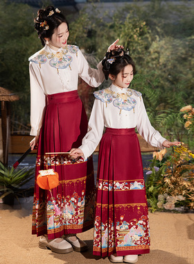 汉服女童马面裙母女亲子套装国风新中式汉服连衣裙女童日常春秋款