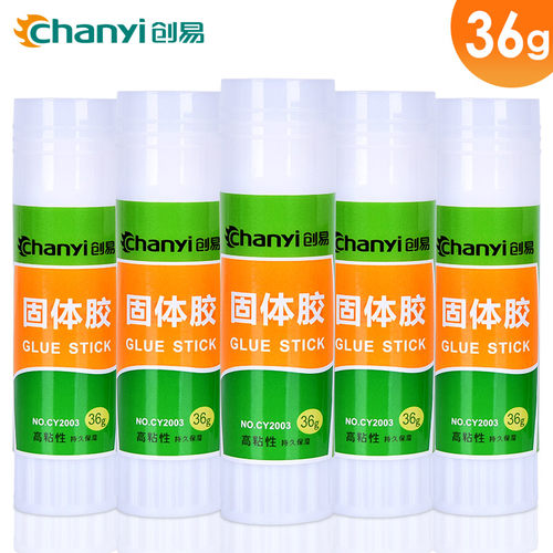 单支价格，购买其它包邮产品，可去邮费