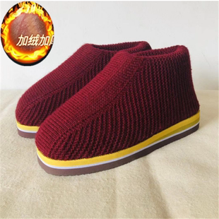 毛线棉鞋女手工编织农村针织居家老人防滑冬季加绒加厚自己打的