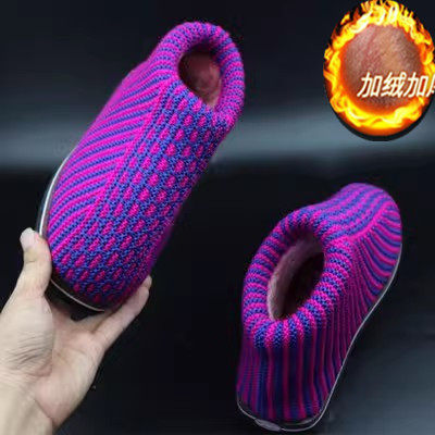 冬季针织手工编织成品农村加绒加厚毛线棉鞋女居家男二棉保暖