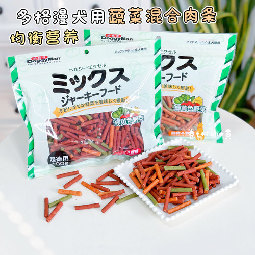 多格漫软肉条幼犬老年犬狗狗零食