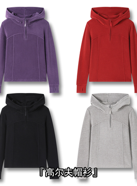 【老板潘潘&原ZM53303T上衣】『高尔夫帽衫』长58