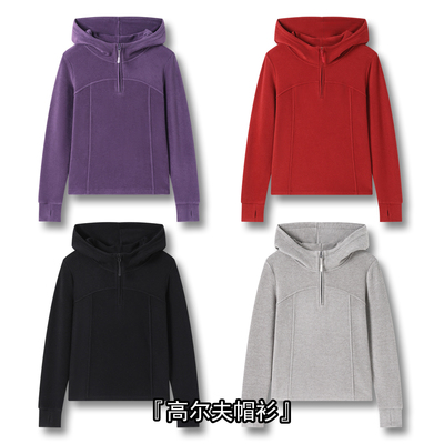 【老板潘潘&原ZM53303T上衣】『高尔夫帽衫』长58