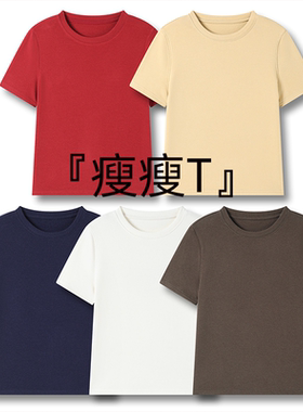 老板潘潘丨叠搭神器丨可机洗 无静电 长56 ZM532560T