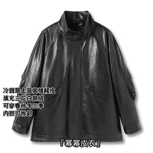 老板潘潘丨ZM58318W丨幂幂皮鹅绒丨 发货不快 愿意等一定发 长72