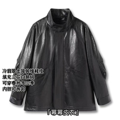 老板潘潘丨ZM58318W丨幂幂皮鹅绒丨 发货不快 愿意等一定发 长72