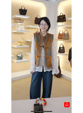 【老板潘潘&原ZM58306W外套】『吉祥』长56