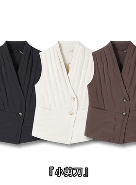 【老板潘潘&原ZM58331W上衣】『小剪刀』长56