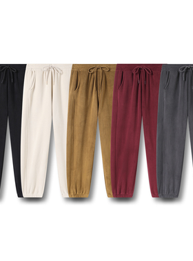 【老板潘潘&原ZM56309K裤子】裤长94