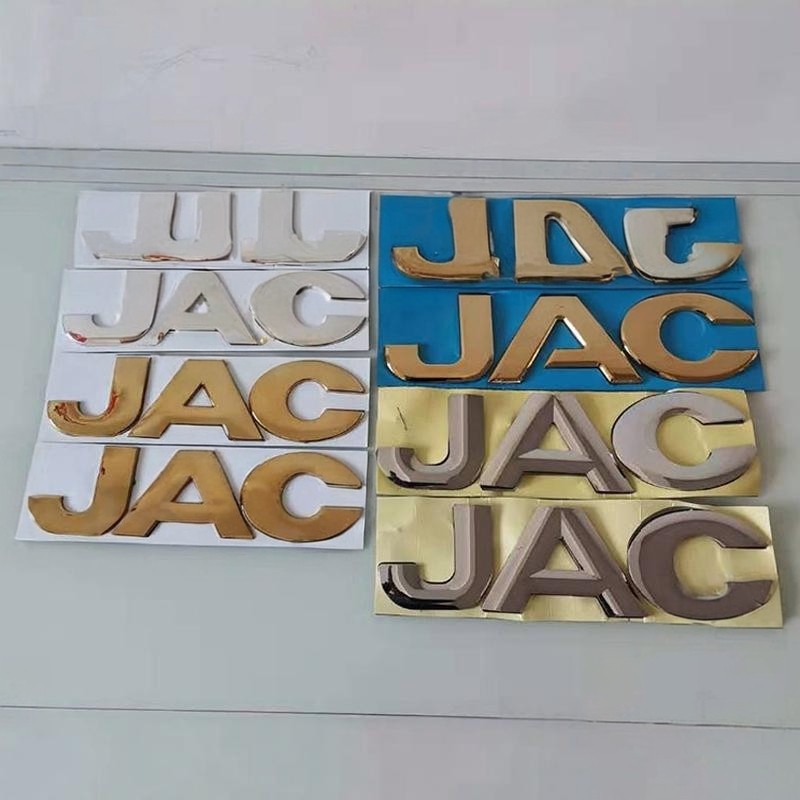 江淮货车配件好运新康铃新帅铃威铃骏铃格尔发车标字标JAC字母标