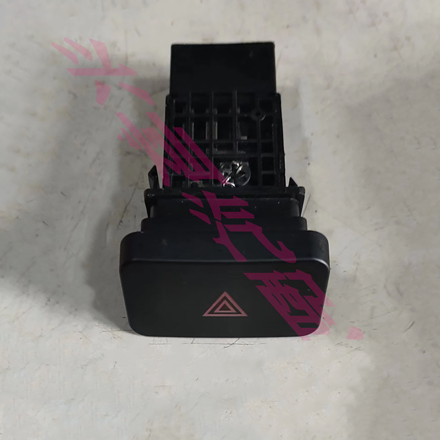 唐骏欧铃汽车配件欧铃T1K1T3K3危险报警灯开关双闪开关双跳开关