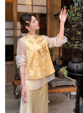 禾婉【黄莺织梦】新中式重工刺绣钉珠马甲女春季立领斜襟盘扣上衣