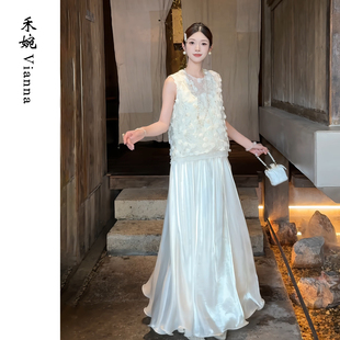 禾婉【夏序浮光】浮光锦人鱼姬细闪半身裙女2026年夏季新款A字裙