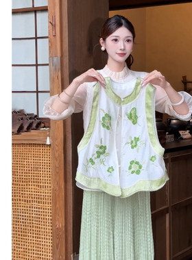 禾婉【绿绒花蝶】春季新中式重工蝶影刺绣立体绣扇贝边马甲