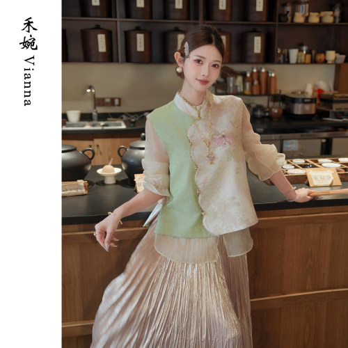 新中式人丝马甲女粉色系上衣