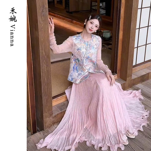 禾婉【玉折纱】法式风气质褶皱感半身裙女春款显瘦高腰A字裙长裙