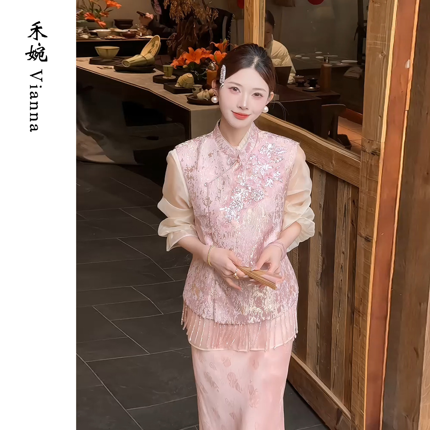 禾婉【松间云栖】新中式重工钉珠流苏马甲女春款叠穿国风无袖上衣