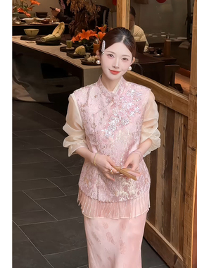 禾婉【松间云栖】新中式重工钉珠流苏马甲女春款叠穿国风无袖上衣