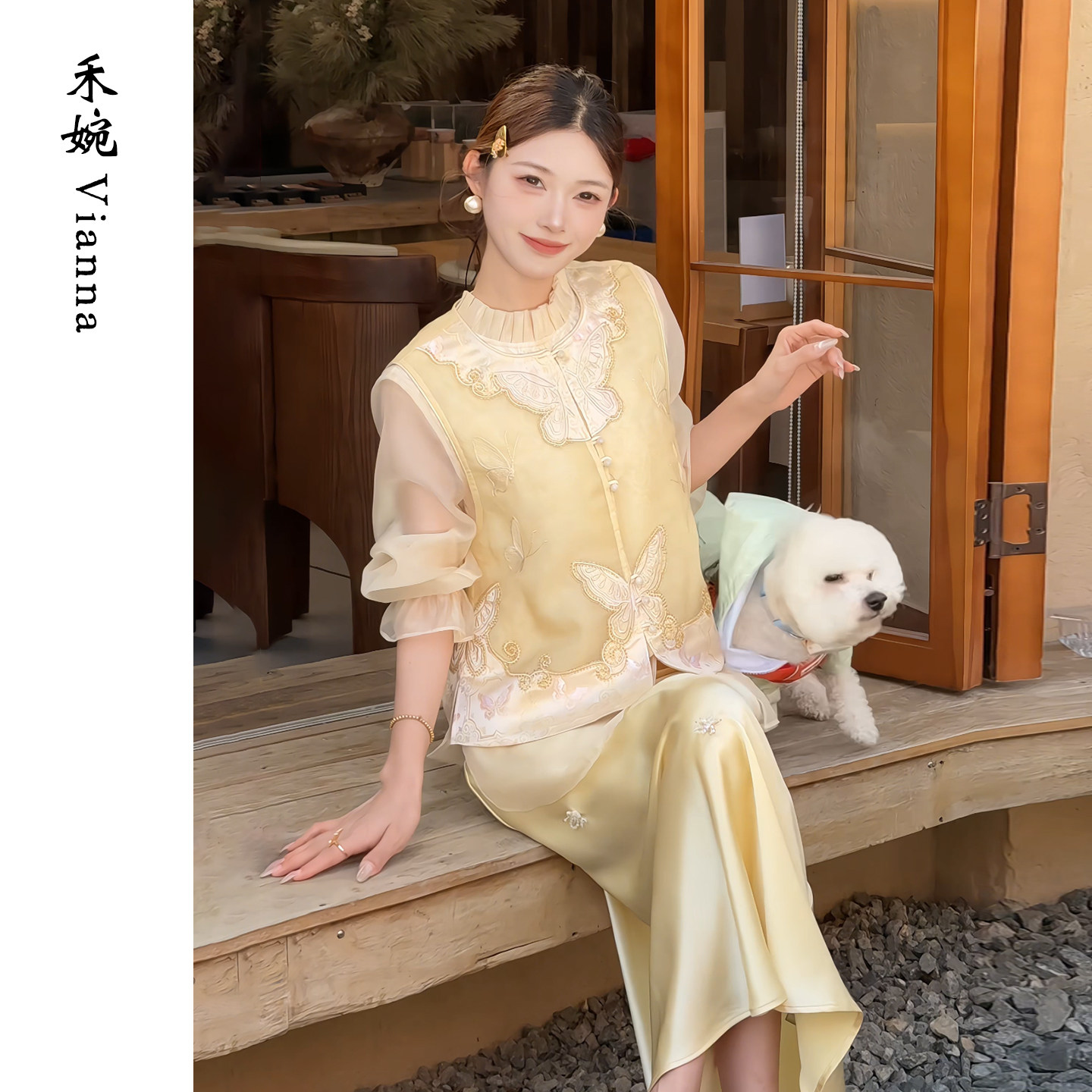 禾婉【玉蝶衔春】新中式重工珠绣蝴蝶纹马甲女2026春新款无袖上衣