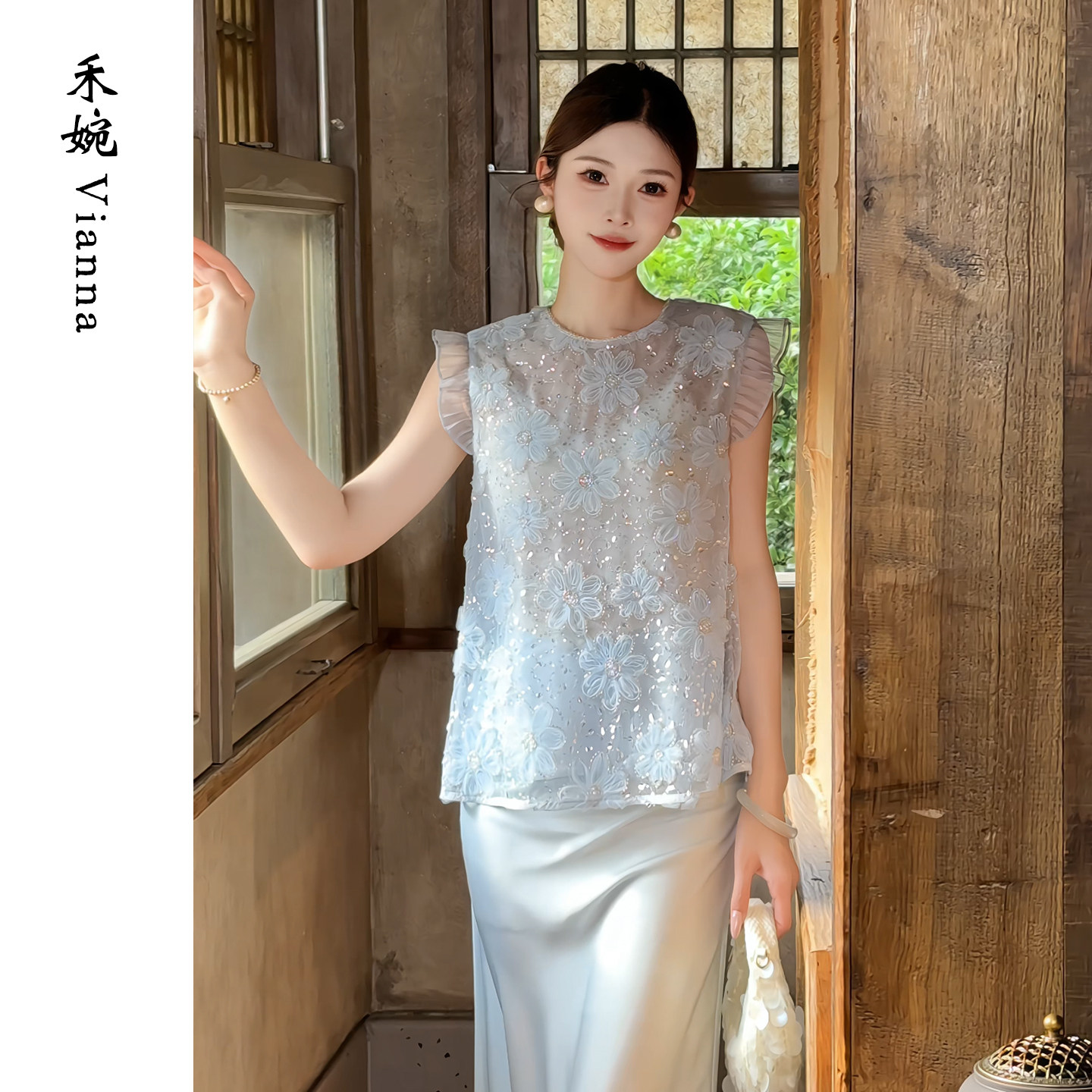 禾婉【琉璃花盏】珠绣碎钻设计感马甲女原创重工气质小飞袖上衣夏