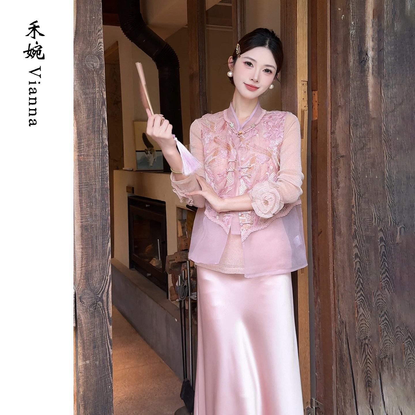 禾婉【喜上眉梢】新中式提花刺绣马甲女2026春季新款重工钉珠上衣