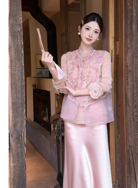 禾婉【喜上眉梢】新中式提花刺绣马甲女2026春季新款重工钉珠上衣