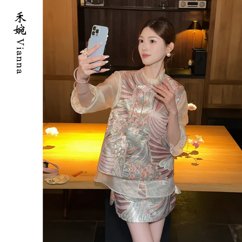 新中式国风刺绣织银套装女